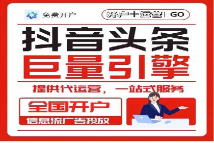 百度搜索推广案例集锦：实战技巧与策略解析