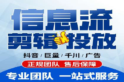 百度推广费用透明化：某行业具体收费案例分析