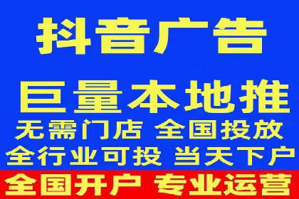 百度竞价公司广告效果评估与案例分析